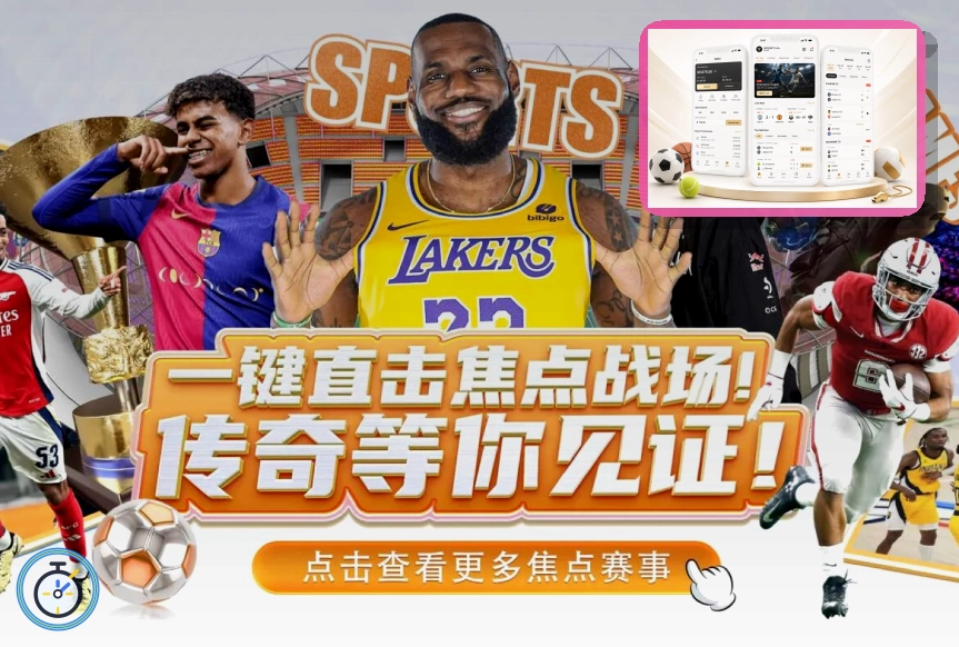 老哥网登录、绑定和找回保护:Google Play入口